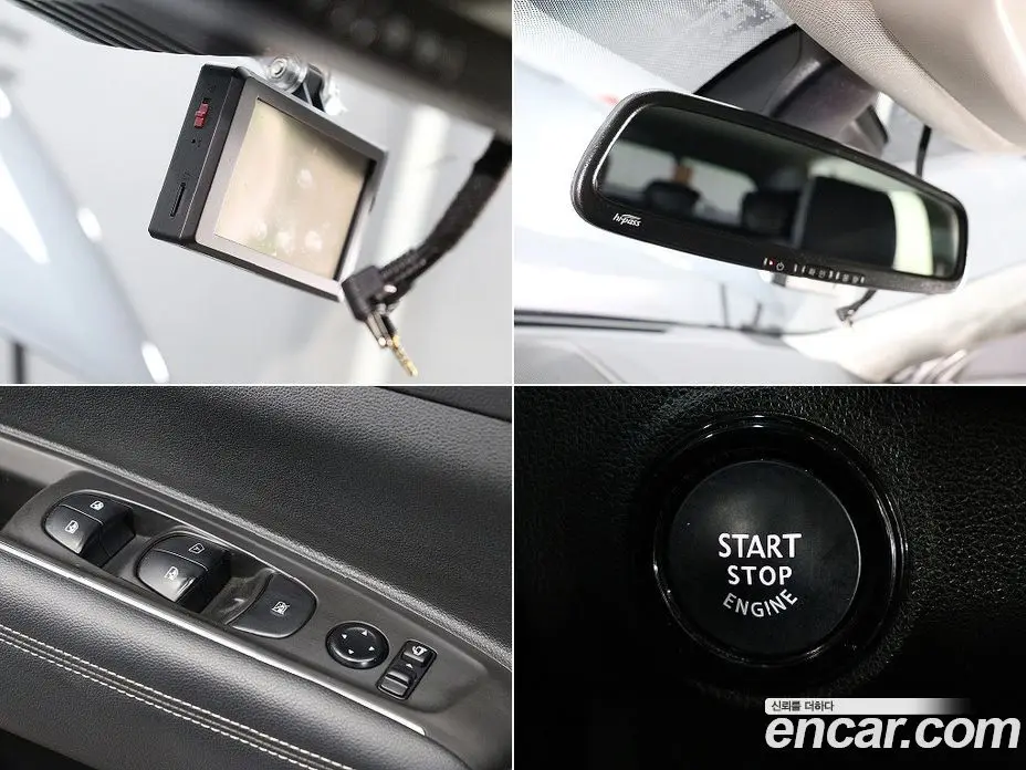 Renault (Samsung) QM6 2019 2.0 автомат (гидро), фото 18 Renault (Samsung) QM6 2019 2.0 автомат (гидро), фото 18