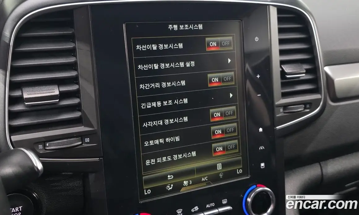 Renault (Samsung) QM6 2021 2.0 автомат (гидро), фото 17
