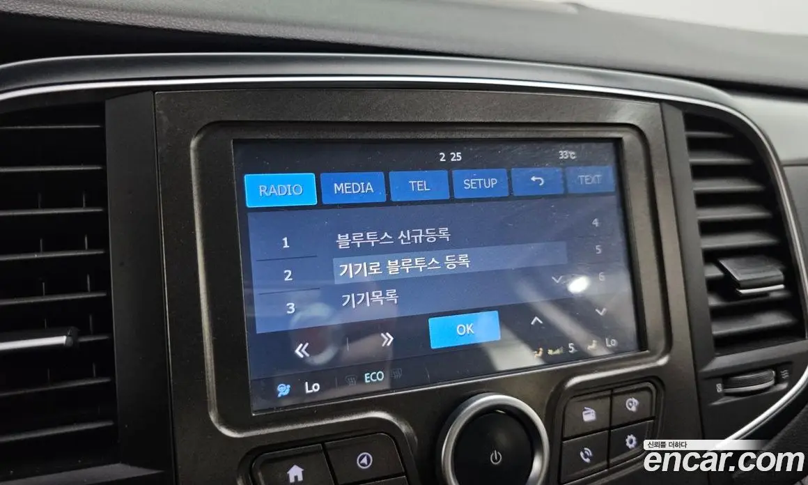 Renault (Samsung) SM6 2017 2.0 автомат (гидро), фото 16 Renault (Samsung) SM6 2017 2.0 автомат (гидро), фото 16