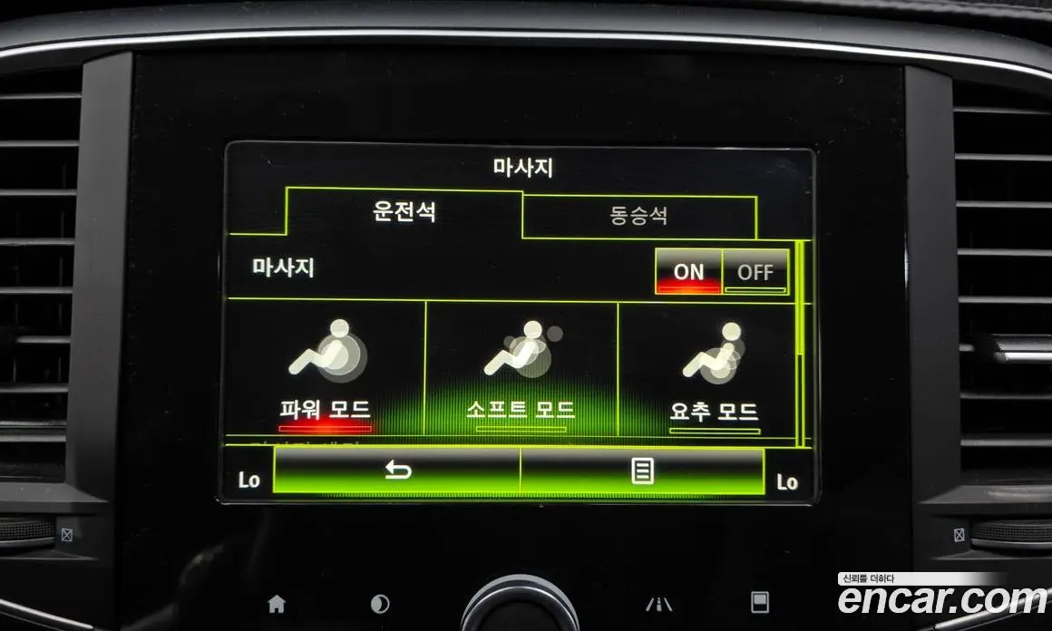Renault (Samsung) SM6 2017 2.0 автомат (гидро), фото 30