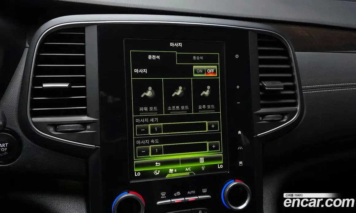 Renault (Samsung) SM6 2018 1.6 автомат (гидро), фото 22