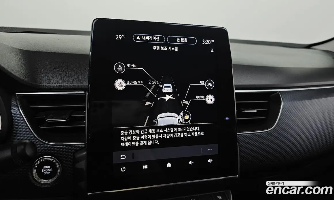 Renault (Samsung) XM3 2020 1.6 автомат (гидро), фото 28