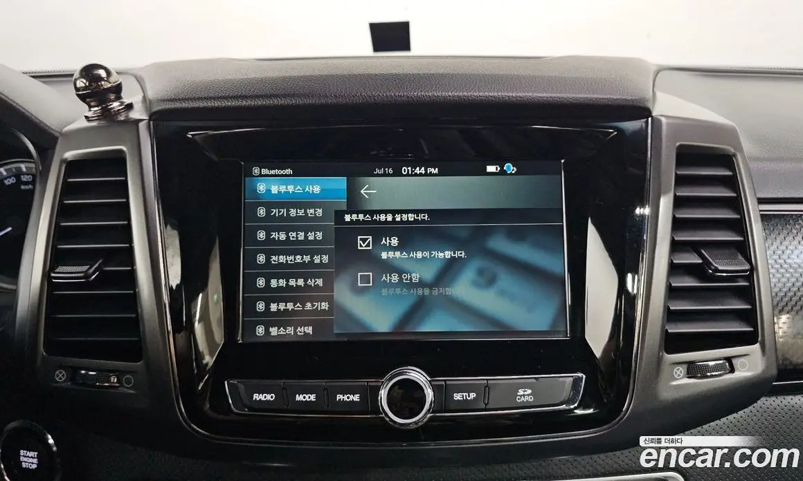 SsangYong Rexton 2021 2.2 автомат (гидро), фото 20