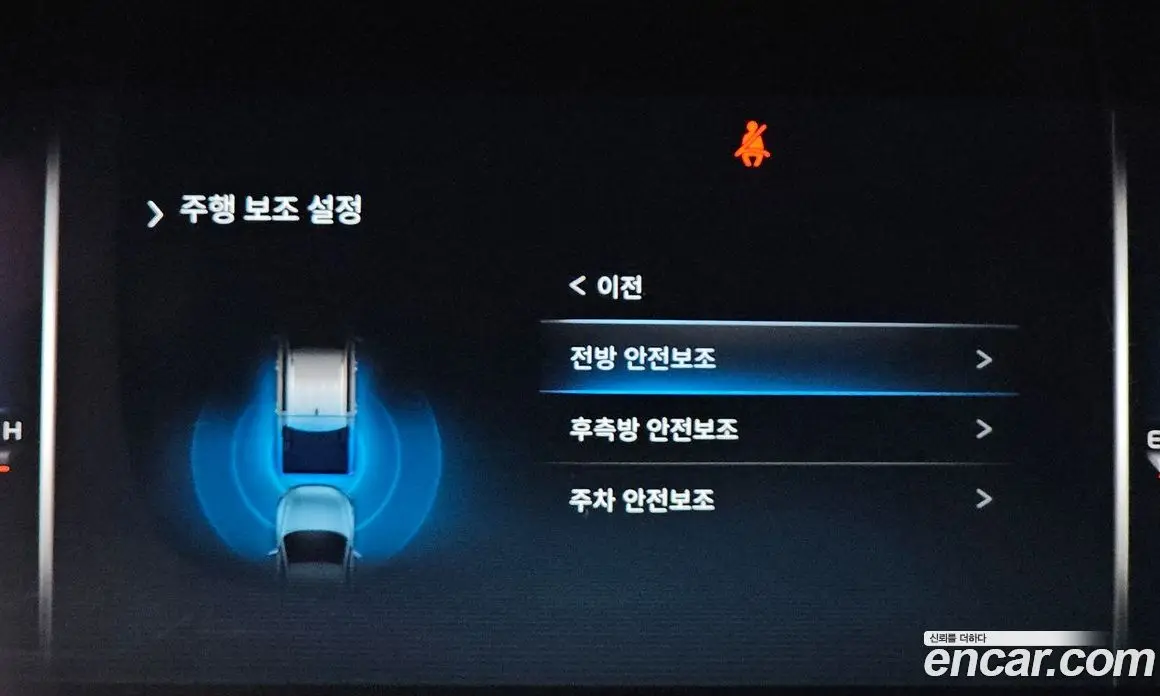 SsangYong Rexton 2022 2.2 автомат (гидро), фото 15