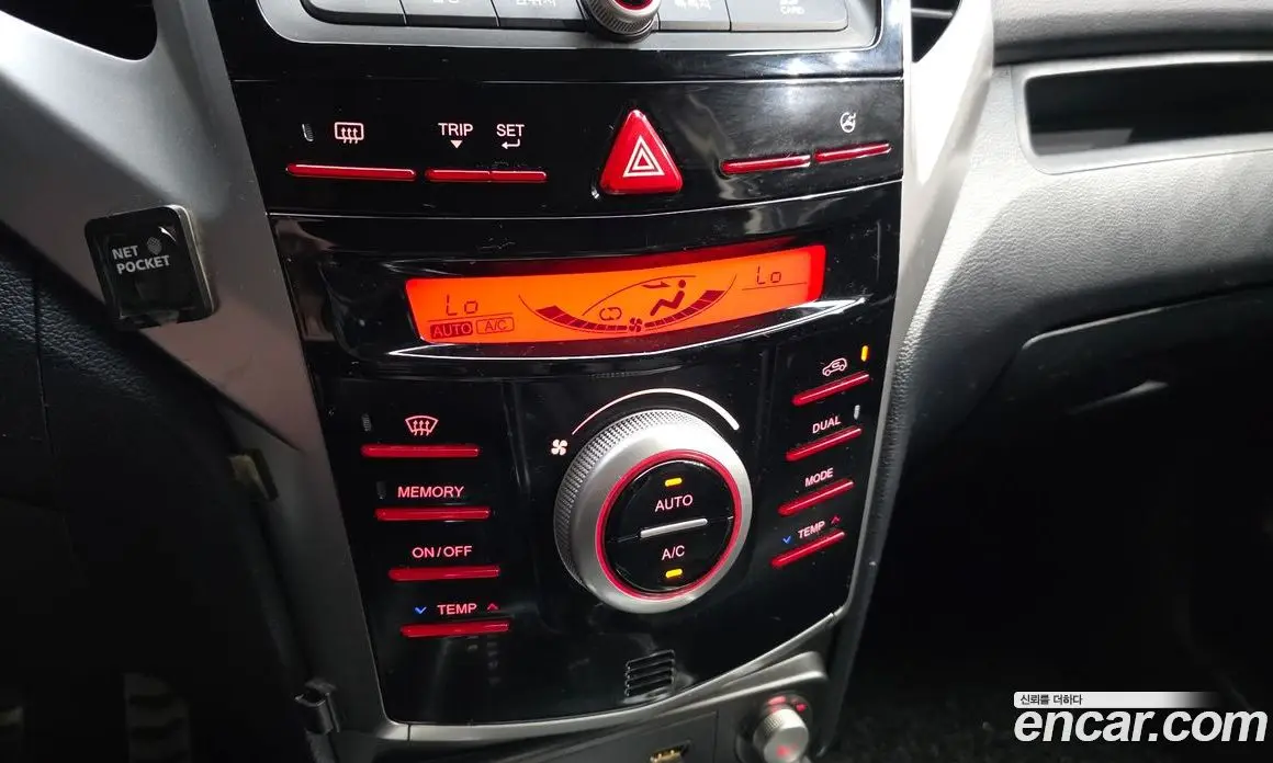 SsangYong TIBOLI 2015 1.6 автомат (гидро), фото 22