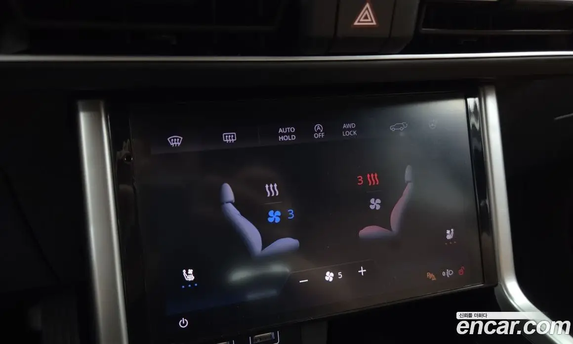 SsangYong Torres 2024 1.5 автомат (гидро), фото 16