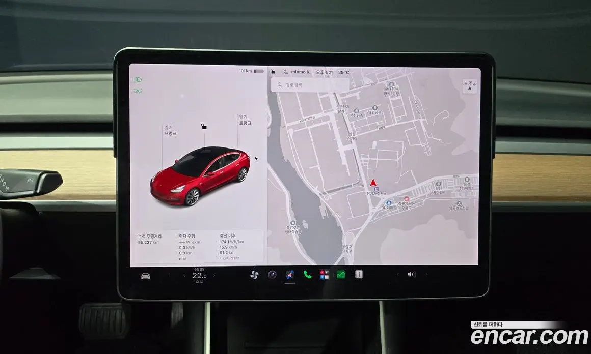 Tesla Model 3 2020 0.2 автомат (гидро), фото 20