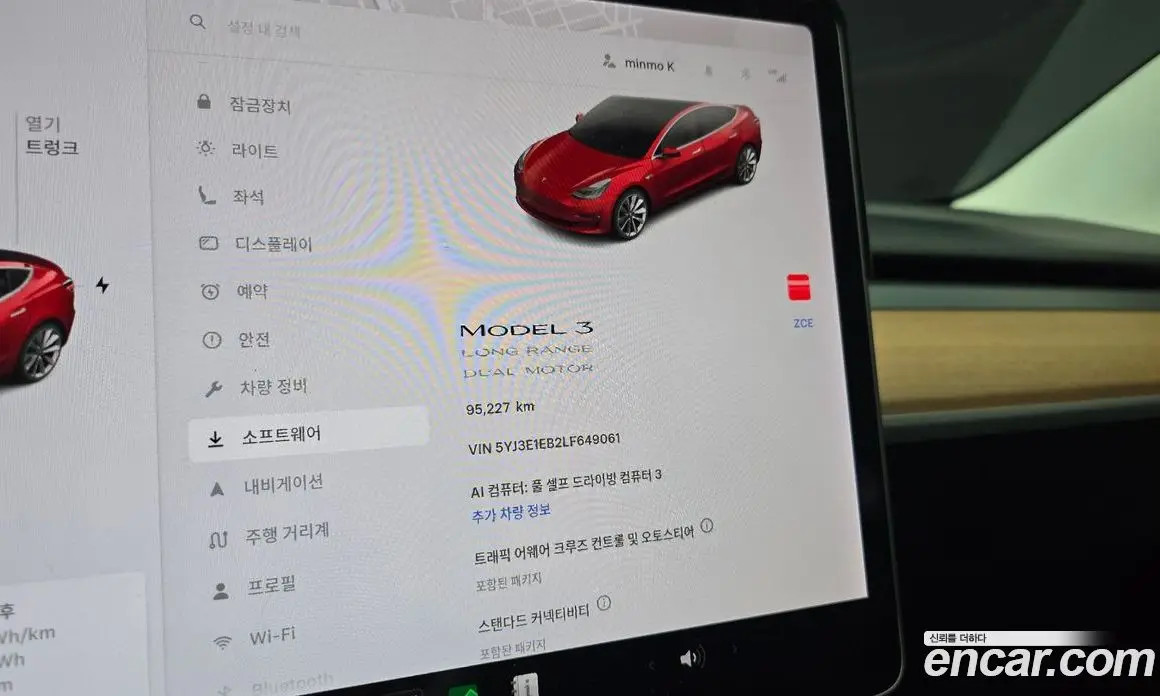 Tesla Model 3 2020 0.2 автомат (гидро), фото 27