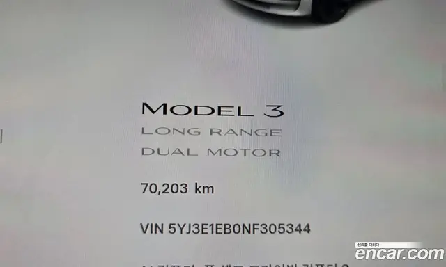 Tesla Model 3 2022 0.2 автомат (гидро), миниатюра 11