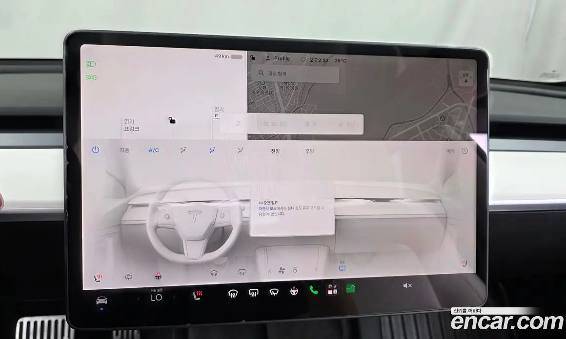 Tesla Model 3 2022 0.2 автомат (гидро), фото 24