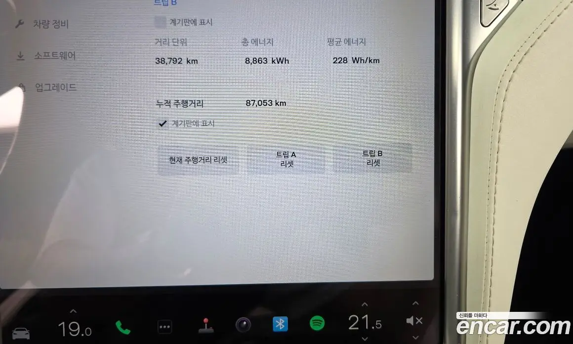 Tesla Model S 2017 0.3 автомат (гидро), фото 8