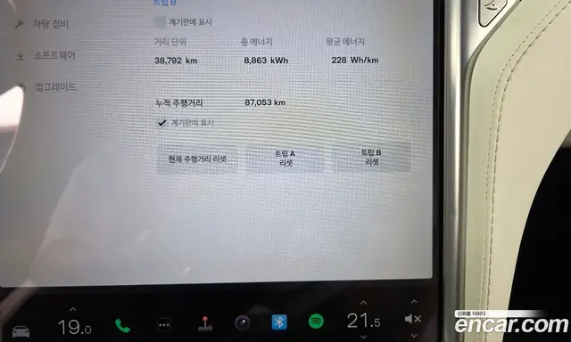 Tesla Model S 2017 0.3 автомат (гидро), миниатюра 8
