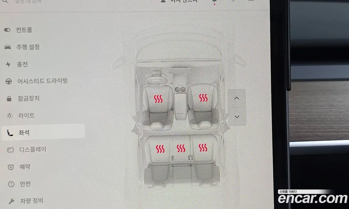 Tesla Model Y 2024 0.2 автомат (гидро), фото 24