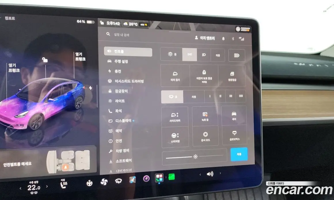 Tesla Model Y 2024 0.2 автомат (гидро), фото 32