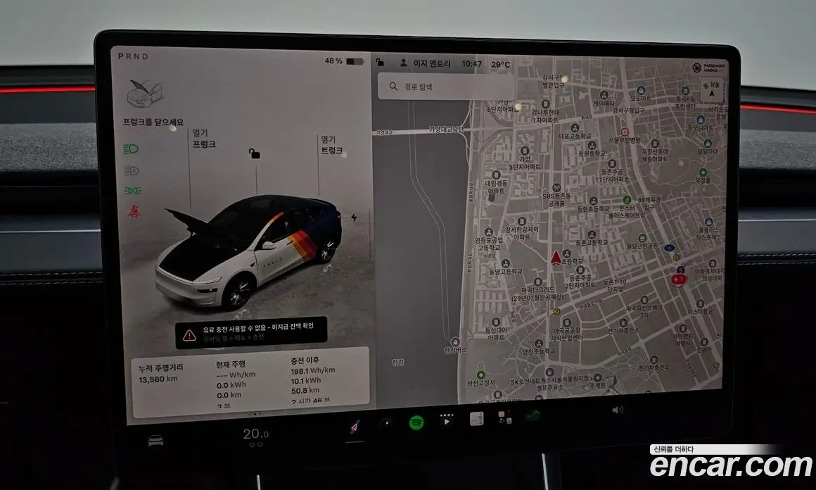 Tesla Model Y 2025 0.2 автомат (гидро), фото 19