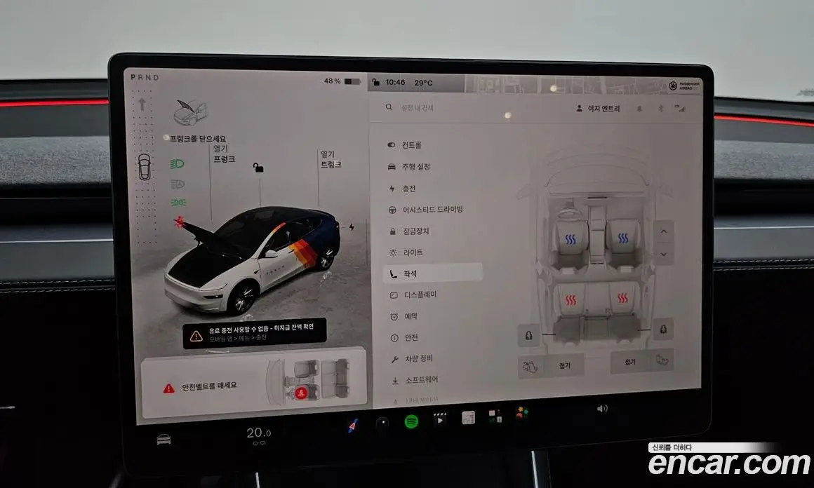 Tesla Model Y 2025 0.2 автомат (гидро), фото 22