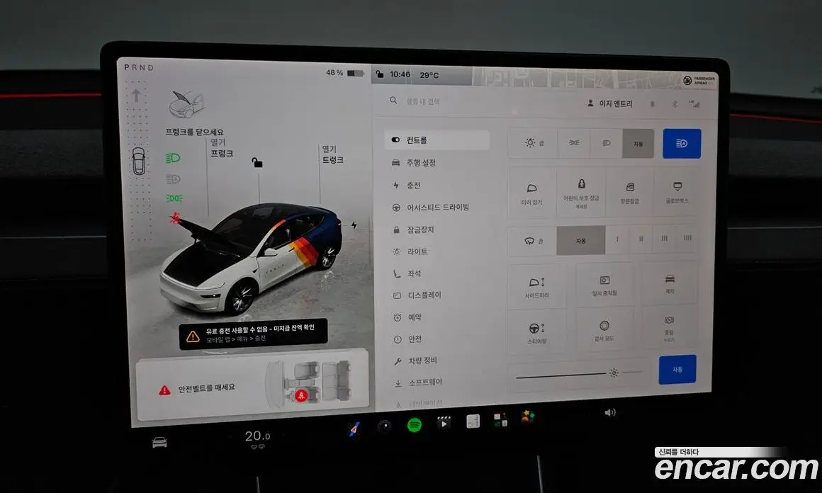 Tesla Model Y 2025 0.2 автомат (гидро), фото 23