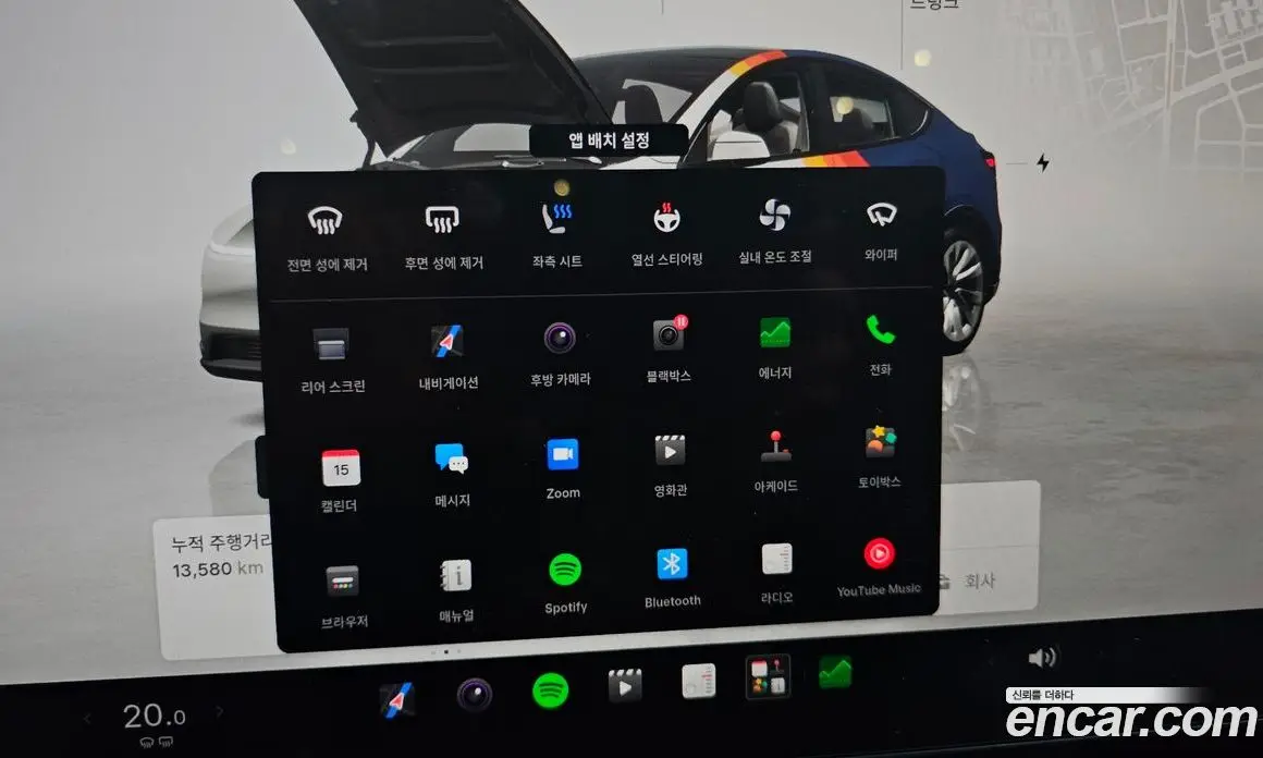 Tesla Model Y 2025 0.2 автомат (гидро), фото 24