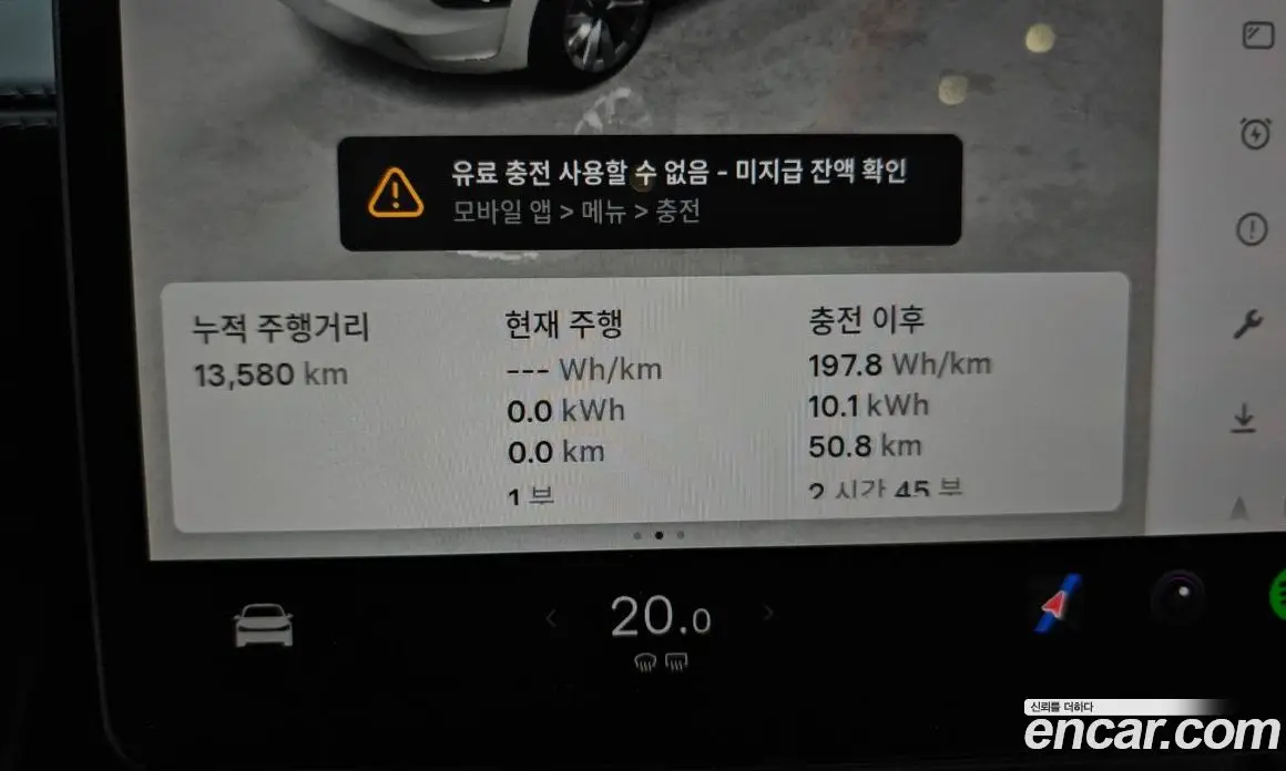 Tesla Model Y 2025 0.2 автомат (гидро), фото 10