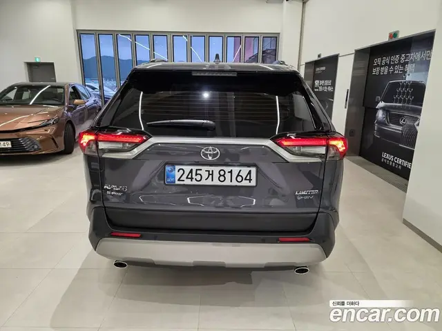 Toyota RAV4 2025 2.5 автомат (вариатор), миниатюра 4