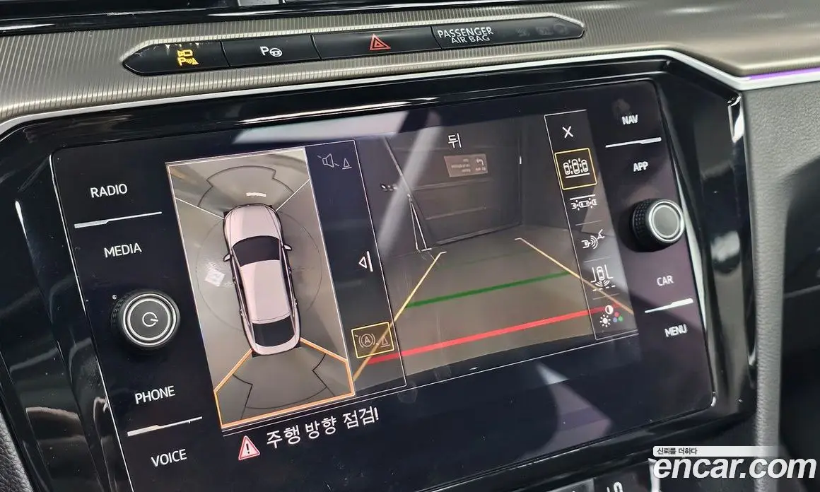 Volkswagen Arteon 2019 2.0 автомат (гидро), фото 19