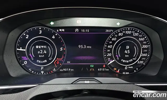 Volkswagen Arteon 2019 2.0 автомат (гидро), миниатюра 10