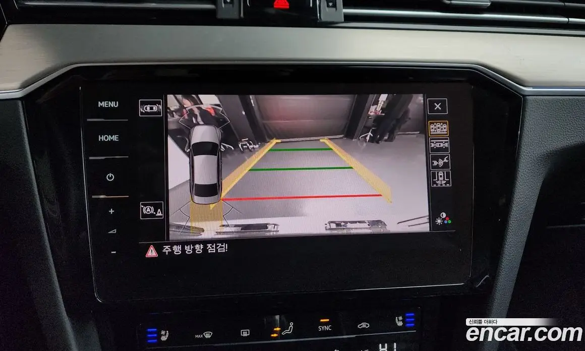 Volkswagen Passat 2021 2.0 автомат (гидро), фото 15 Volkswagen Passat 2021 2.0 автомат (гидро), фото 15