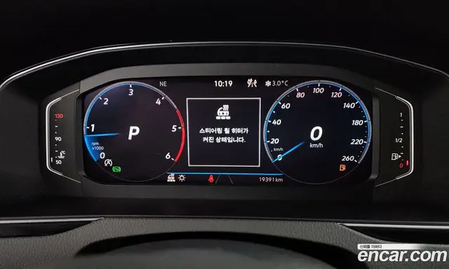 Volkswagen Passat 2021 2.0 автомат (гидро), миниатюра 8 Volkswagen Passat 2021 2.0 автомат (гидро), миниатюра 8
