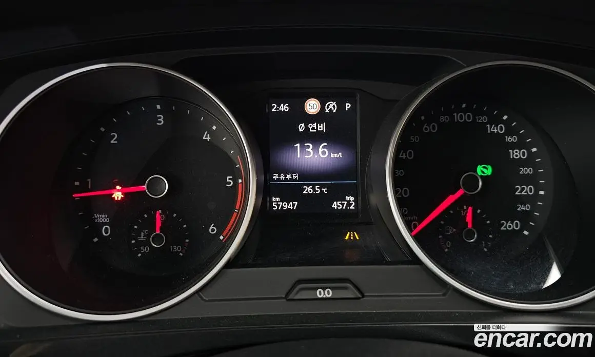 Volkswagen Tiguan 2018 2.0 автомат (гидро), фото 10