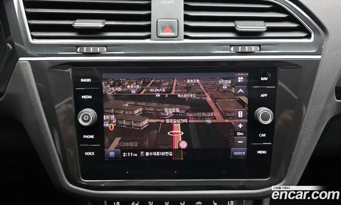 Volkswagen Tiguan 2018 2.0 автомат (гидро), фото 14