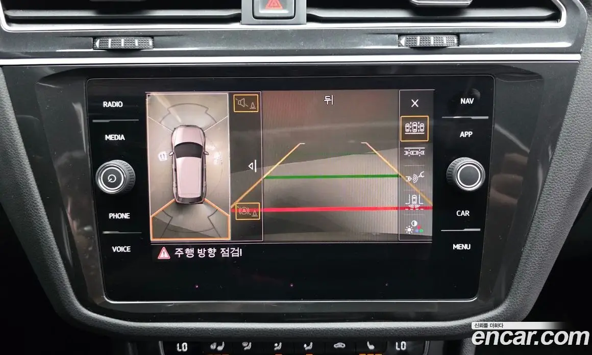 Volkswagen Tiguan 2018 2.0 автомат (гидро), фото 15