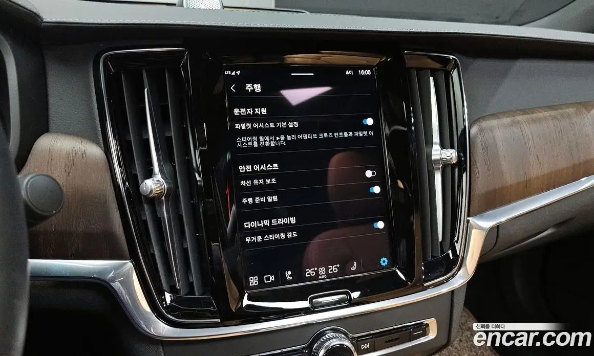 Volvo S90 2023 2.0 автомат (гидро), фото 17
