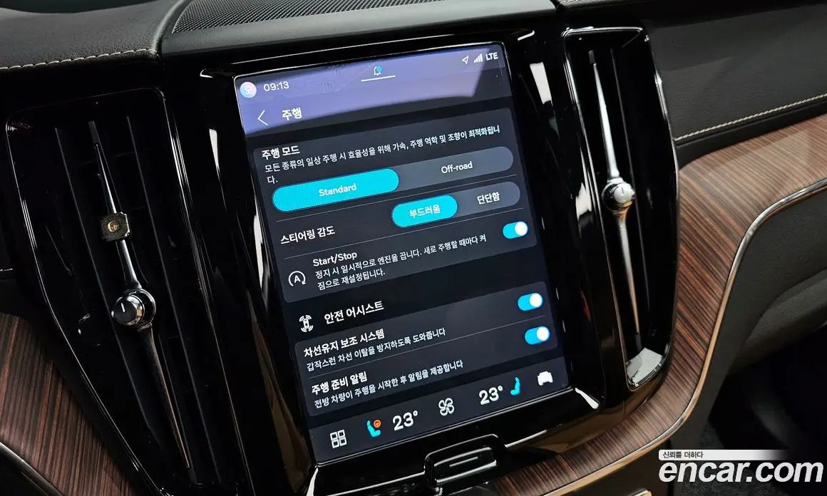 Volvo XC60 2021 2.0 автомат (гидро), фото 17