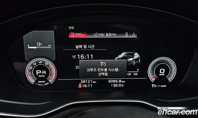 Audi A5 2022 2.0 автомат (гидро), миниатюра 10