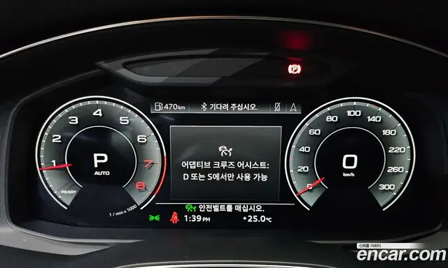 Audi A6 2021 2.0 автомат (гидро), миниатюра 10