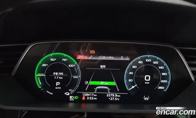 Audi e-tron 2021 0.2 автомат (гидро), миниатюра 8