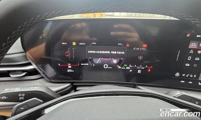 Audi Q5 2025 2.0 автомат (гидро), миниатюра 7