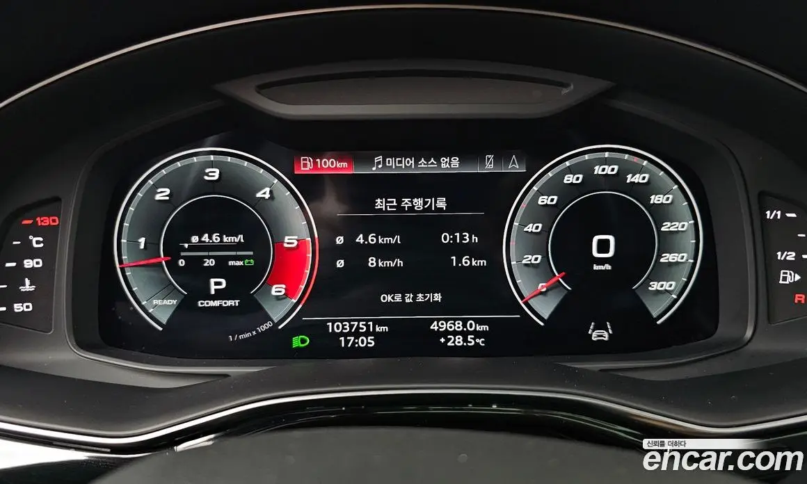 Audi Q7 2021 3.0 автомат (гидро), фото 11