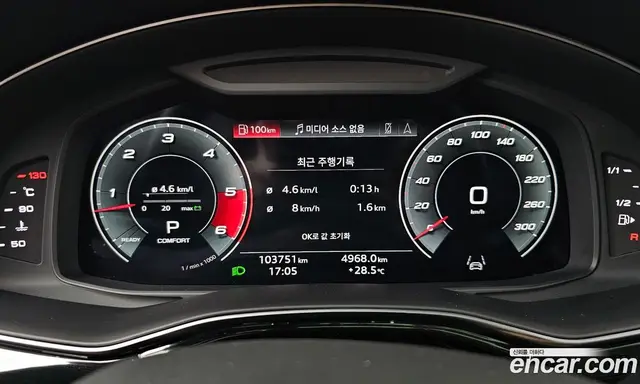 Audi Q7 2021 3.0 автомат (гидро), миниатюра 11