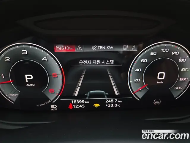 Audi Q7 2023 3.0 автомат (гидро), миниатюра 8