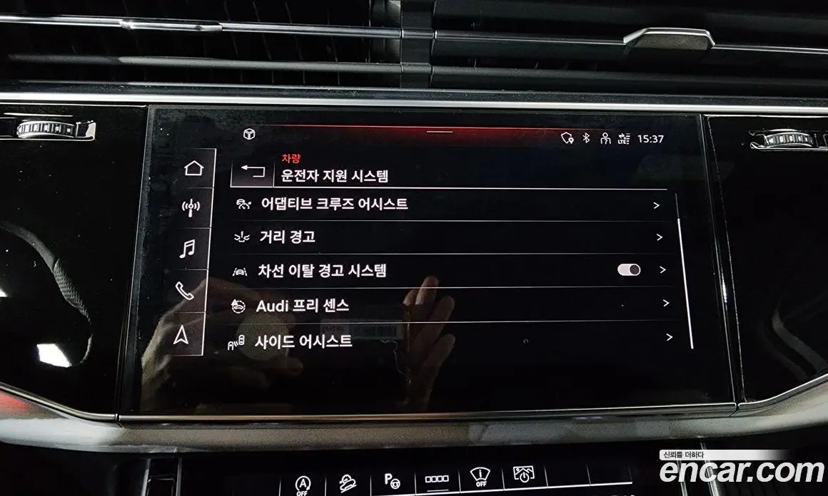 Audi Q7 2023 3.0 автомат (гидро), фото 15