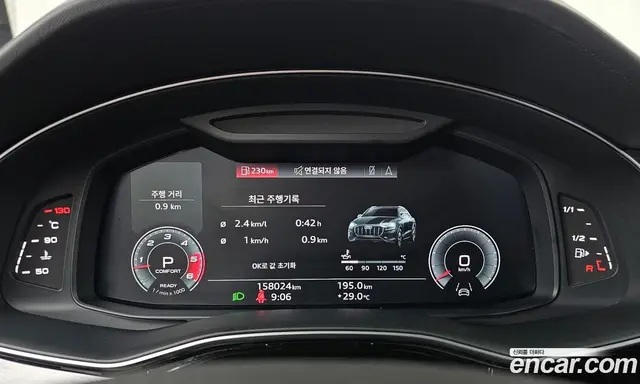 Audi Q8 2021 3.0 автомат (гидро), миниатюра 8