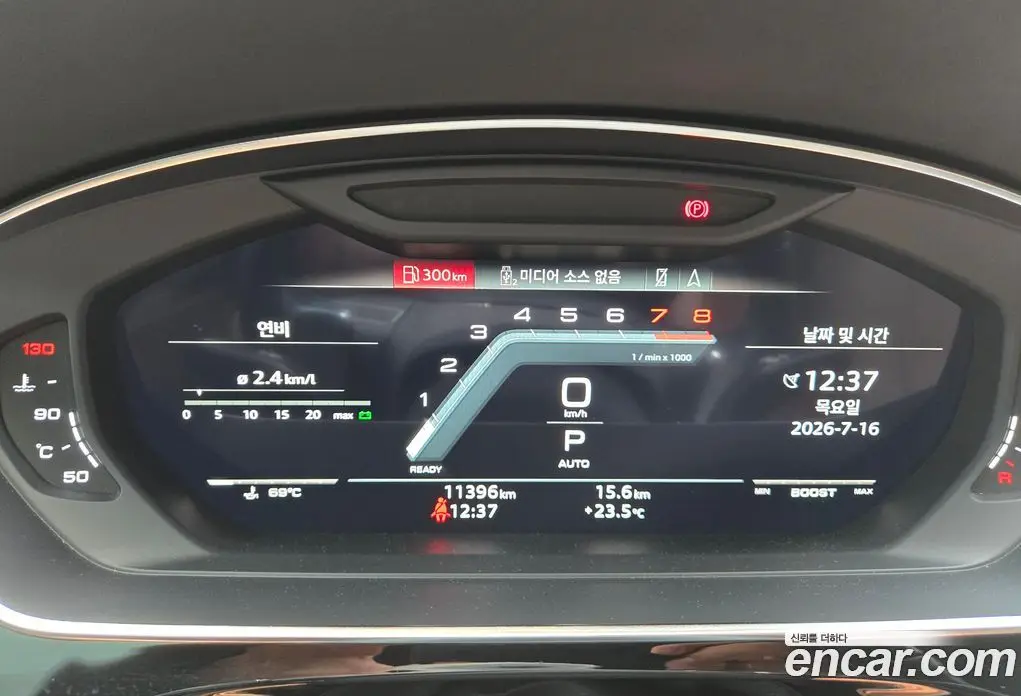 Audi S8 2021 4.0 автомат (гидро), фото 8