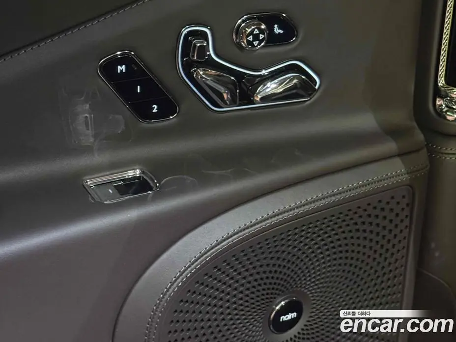 Bentley Flying Spur 2025 4.0 автомат (гидро), фото 17