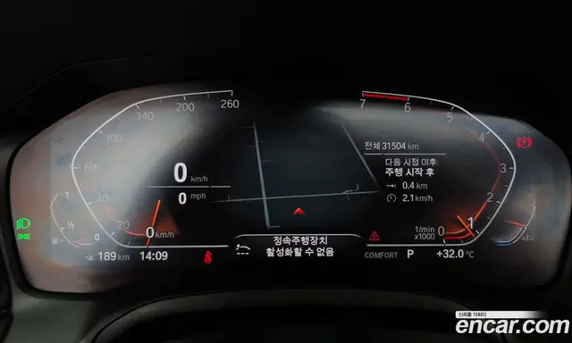 BMW 3 серия 2021 2.0 автомат (гидро), миниатюра 8