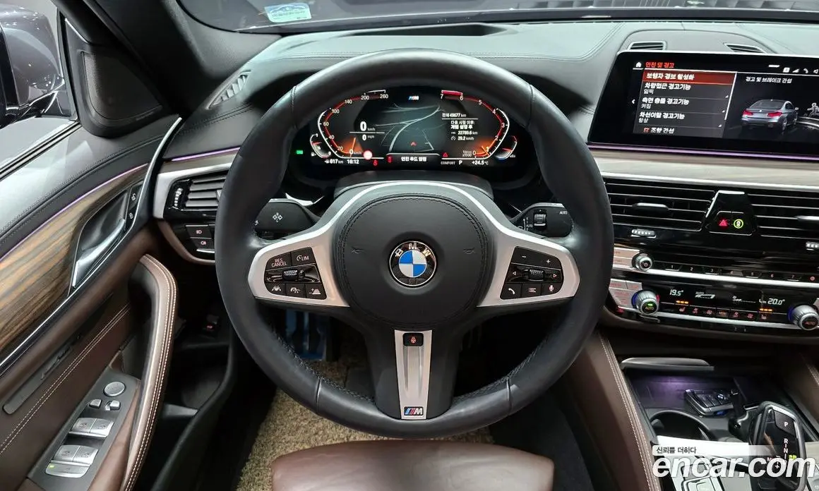 BMW 5 серия 2020 2.0 автомат (гидро), фото 13