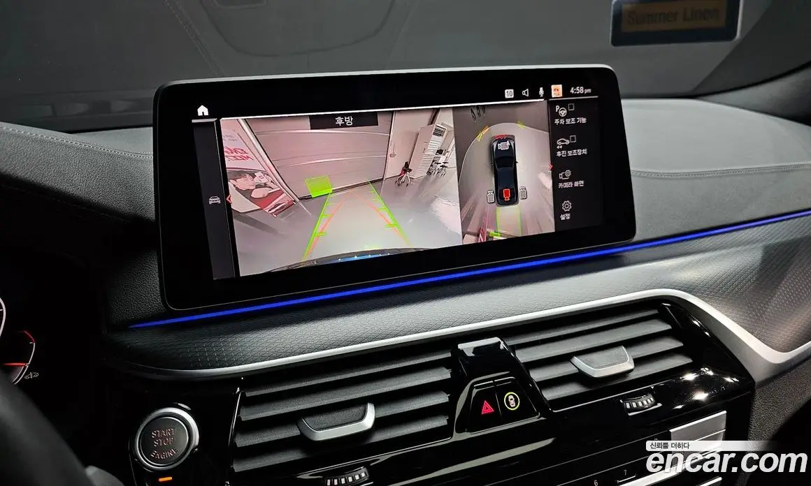BMW 5 серия 2023 2.0 автомат (гидро), фото 22