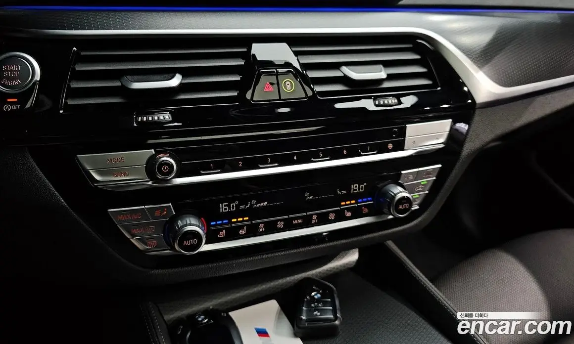 BMW 5 серия 2023 2.0 автомат (гидро), фото 29