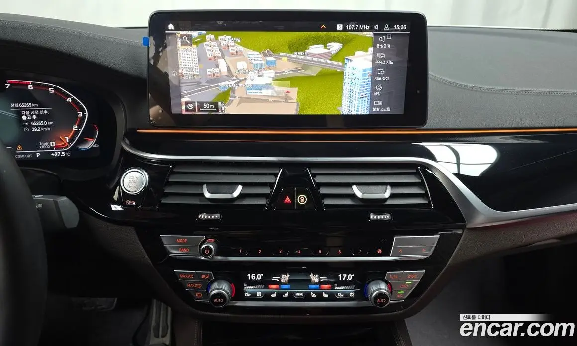 BMW 5 серия 2023 2.0 автомат (гидро), фото 18