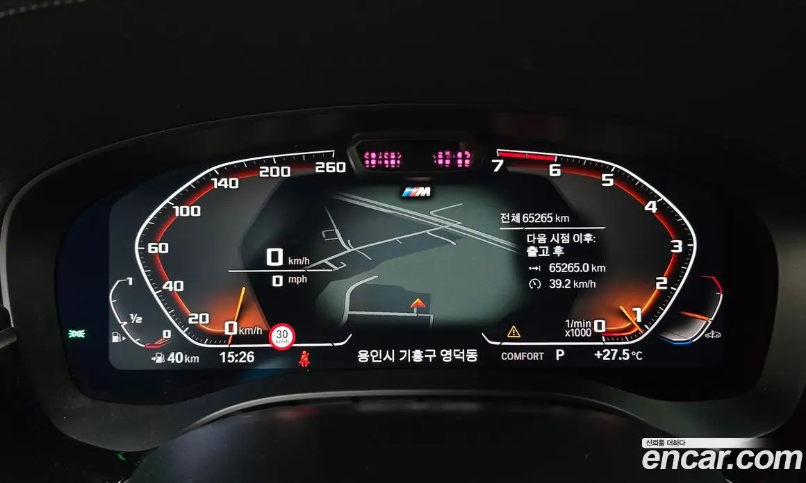 BMW 5 серия 2023 2.0 автомат (гидро), фото 10